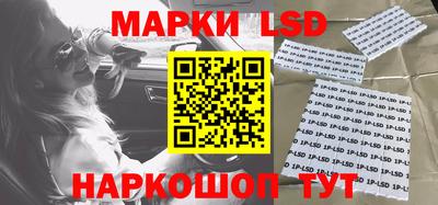 экстази Донецк