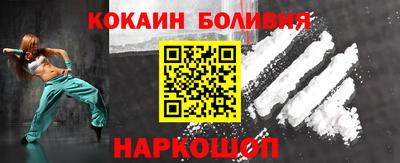 стаф Донской