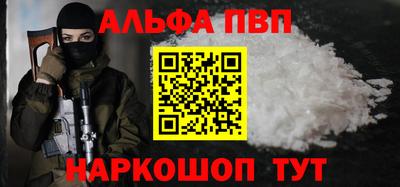 экстази Донецк