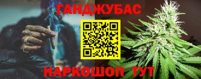 экстази Донецк