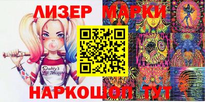 стаф Донской