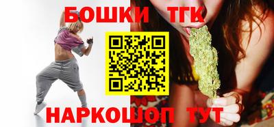 стаф Донской