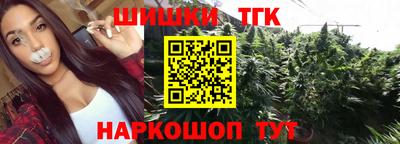 экстази Донецк
