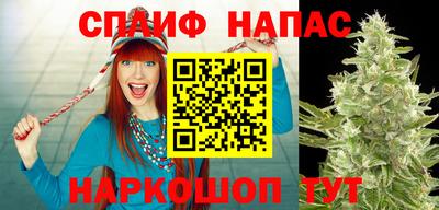 экстази Донецк