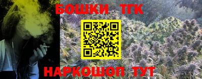 PSILOCYBIN Дубна
