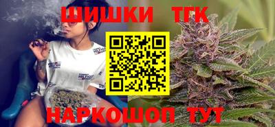 PSILOCYBIN Дубна