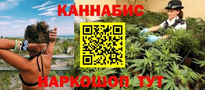 экстази Донецк