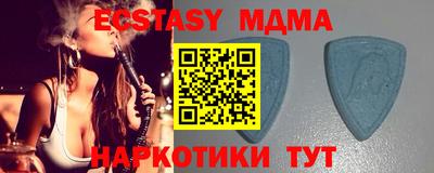 стаф Донской