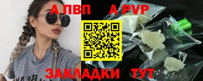 экстази Донецк