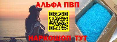 стаф Донской