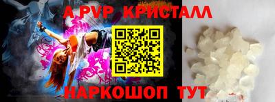 экстази Донецк