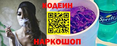 экстази Донецк
