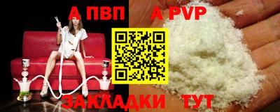экстази Донецк