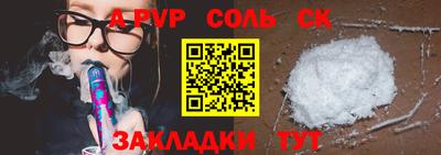 экстази Донецк