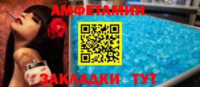 экстази Донецк