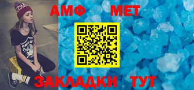 экстази Донецк