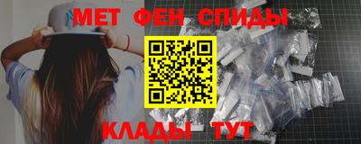 стаф Донской