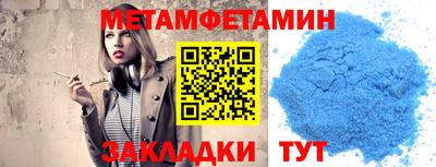PSILOCYBIN Дубна