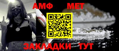экстази Донецк