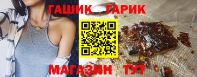 экстази Донецк
