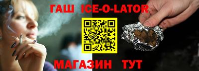 экстази Донецк