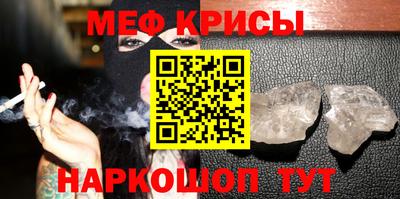 PSILOCYBIN Дубна