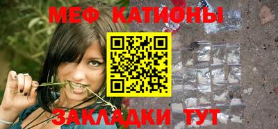 PSILOCYBIN Дубна