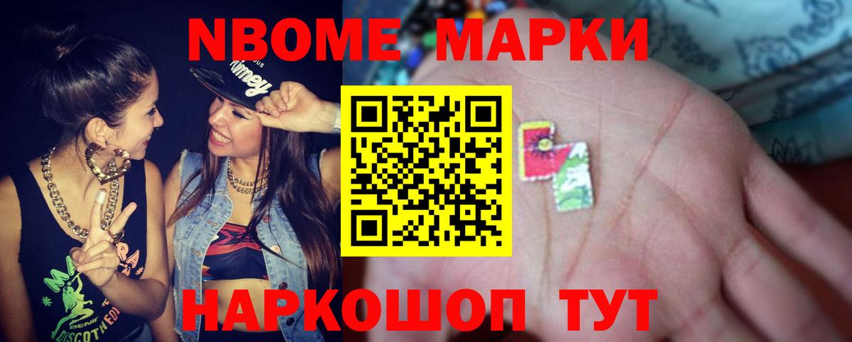 ЛСД экстази ecstasy  ЛСД экстази ecstasy  Вход с VPN  Минусинск 